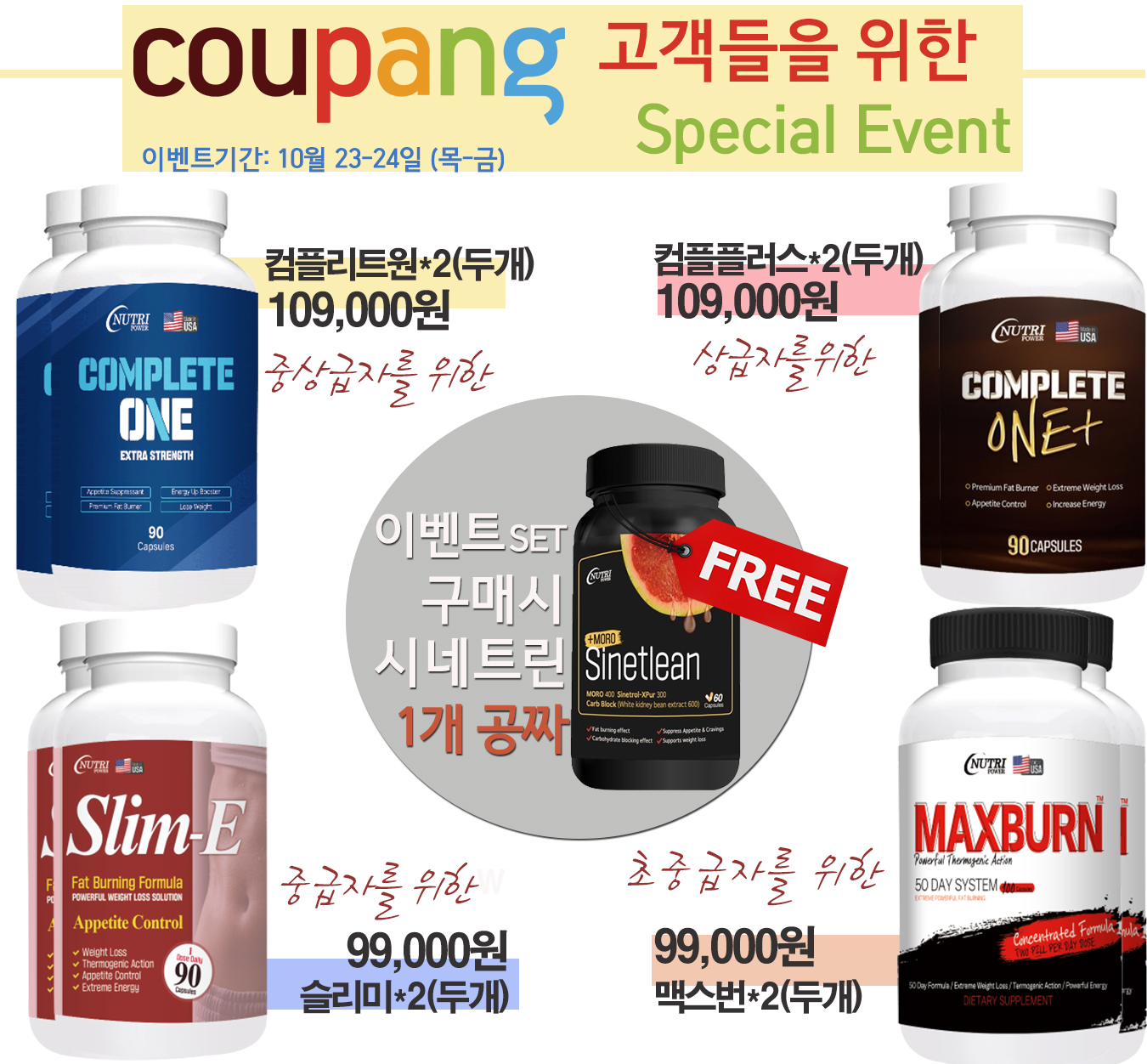 fa47b1416aed90cd0db8381761bda68f_1761170575_0875.jpg