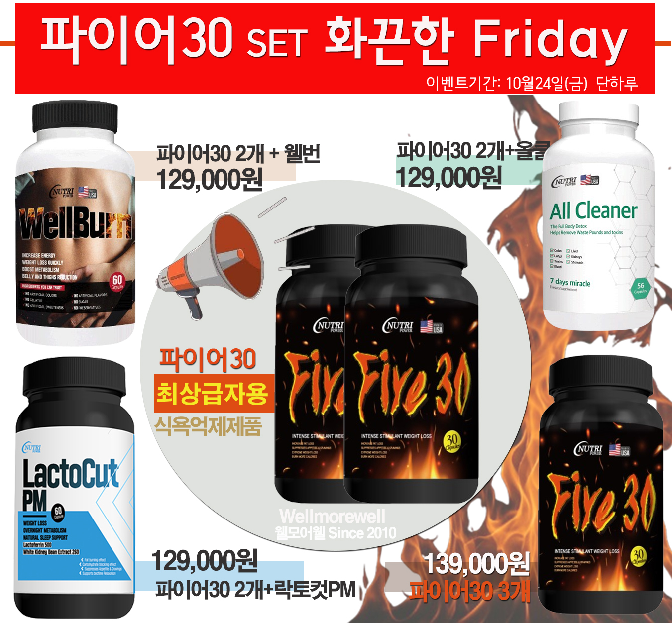 fa47b1416aed90cd0db8381761bda68f_1761251225_16.jpg