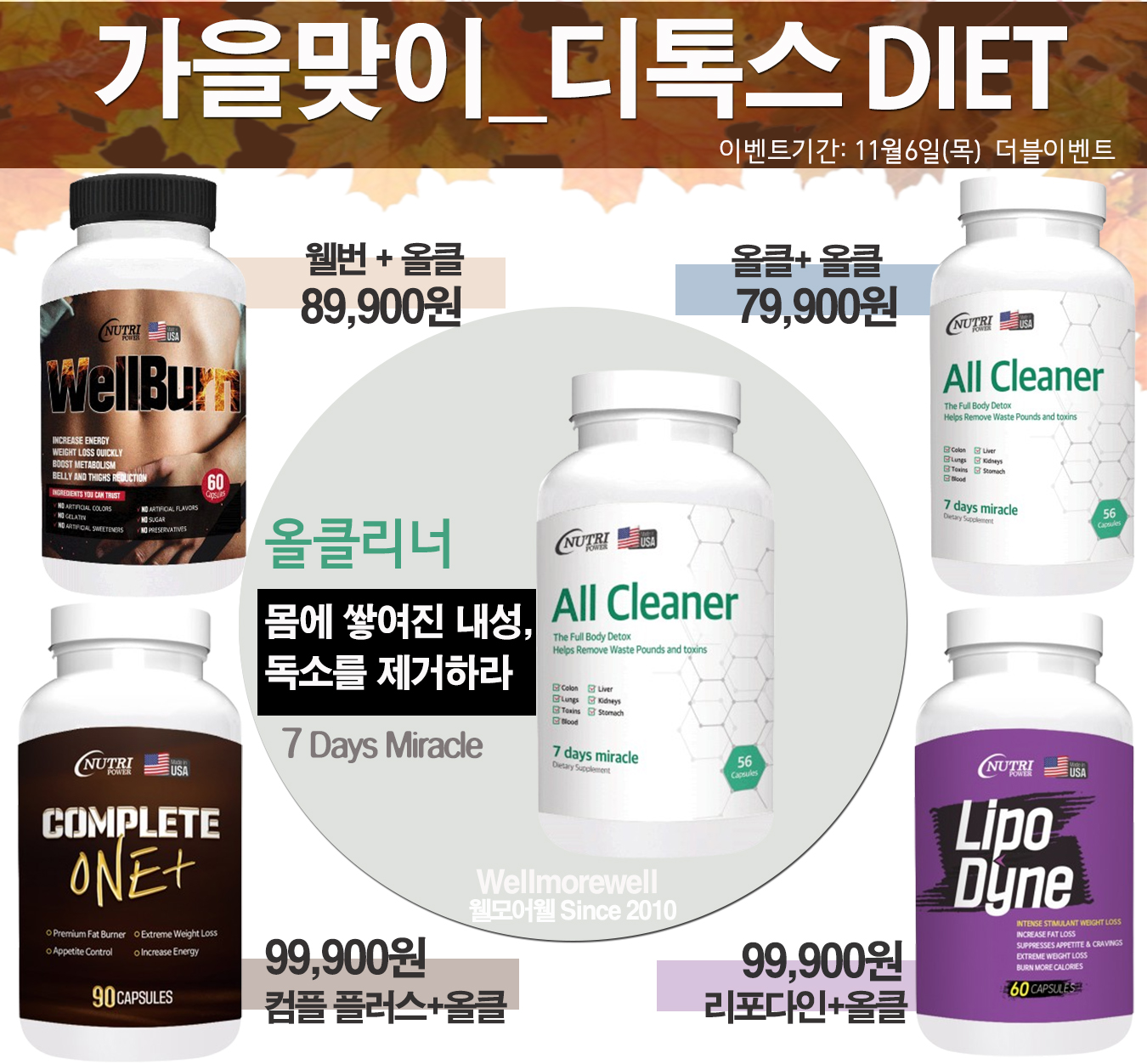 fa47b1416aed90cd0db8381761bda68f_1762361228_7841.jpg fa47b1416aed90cd0db8381761bda68f_1762361228_7841.jpg