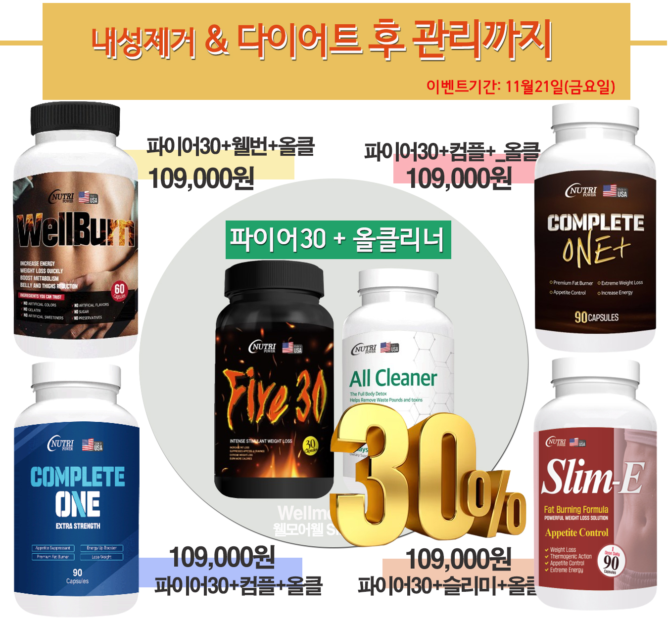 fa47b1416aed90cd0db8381761bda68f_1763666365_6218.jpg fa47b1416aed90cd0db8381761bda68f_1763666365_6218.jpg