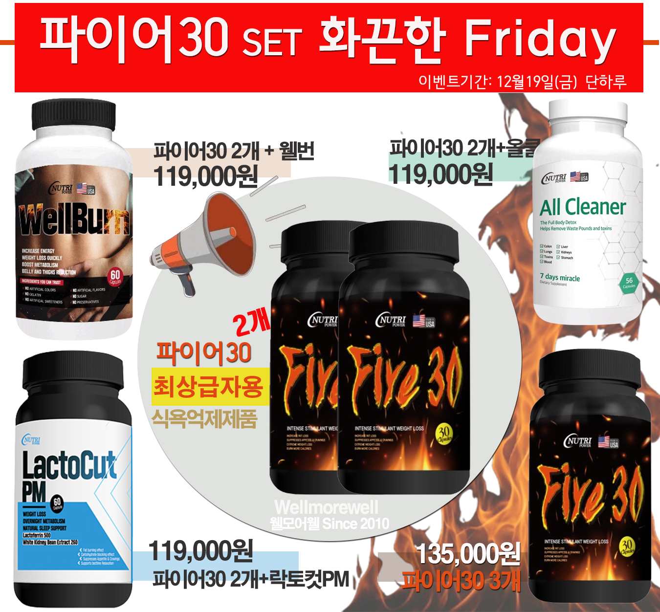 69f38705e150cce2222a2f6ba98e2b19_1766095607_6419.jpg 69f38705e150cce2222a2f6ba98e2b19_1766095607_6419.jpg