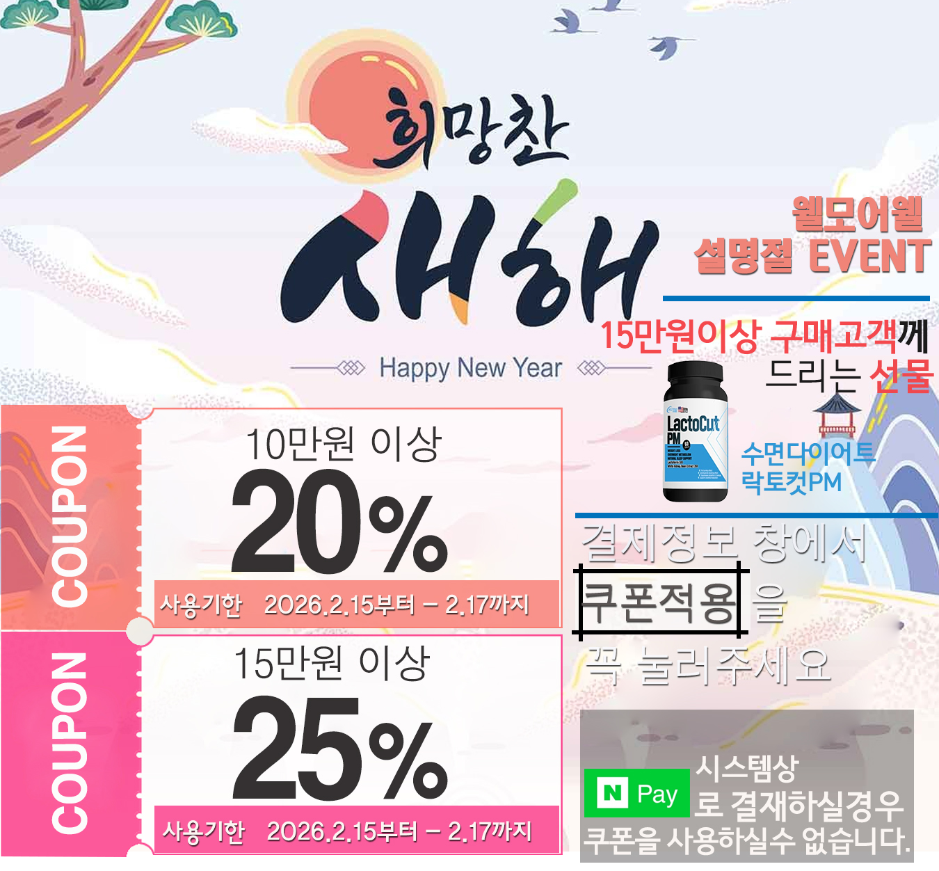 69f38705e150cce2222a2f6ba98e2b19_1771014697_4178.jpg 69f38705e150cce2222a2f6ba98e2b19_1771014697_4178.jpg