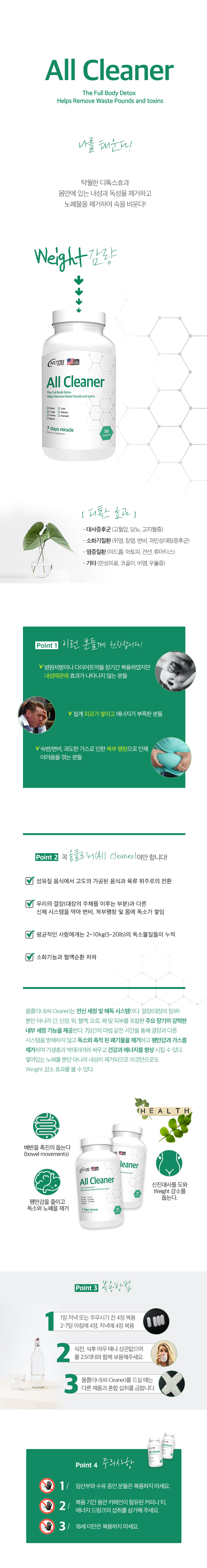 69f38705e150cce2222a2f6ba98e2b19_1772047927_811.png 69f38705e150cce2222a2f6ba98e2b19_1772047927_811.png