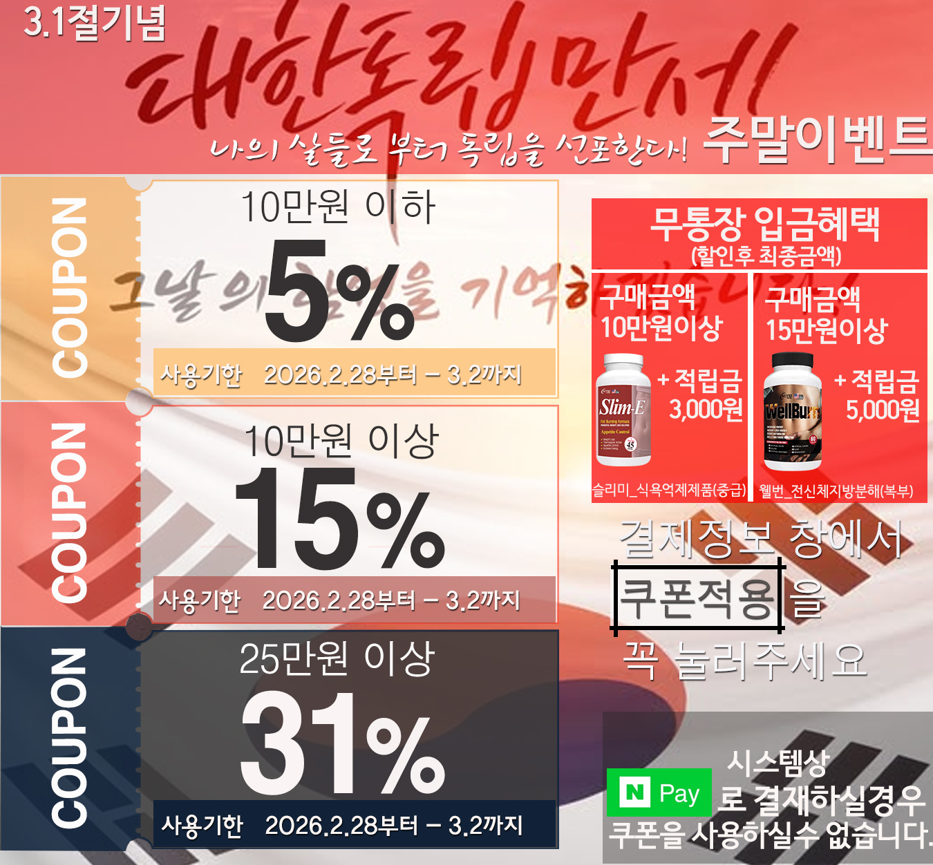 69f38705e150cce2222a2f6ba98e2b19_1772222930_0378.jpg 69f38705e150cce2222a2f6ba98e2b19_1772222930_0378.jpg