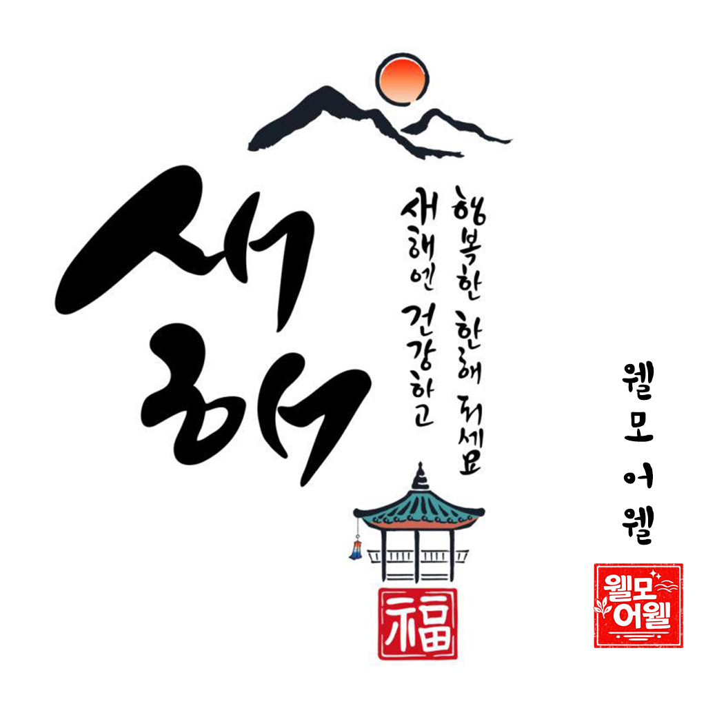 ff9bd624db3130d5cb3dfe6b388774b4_1771135122_0012.jpg ff9bd624db3130d5cb3dfe6b388774b4_1771135122_0012.jpg