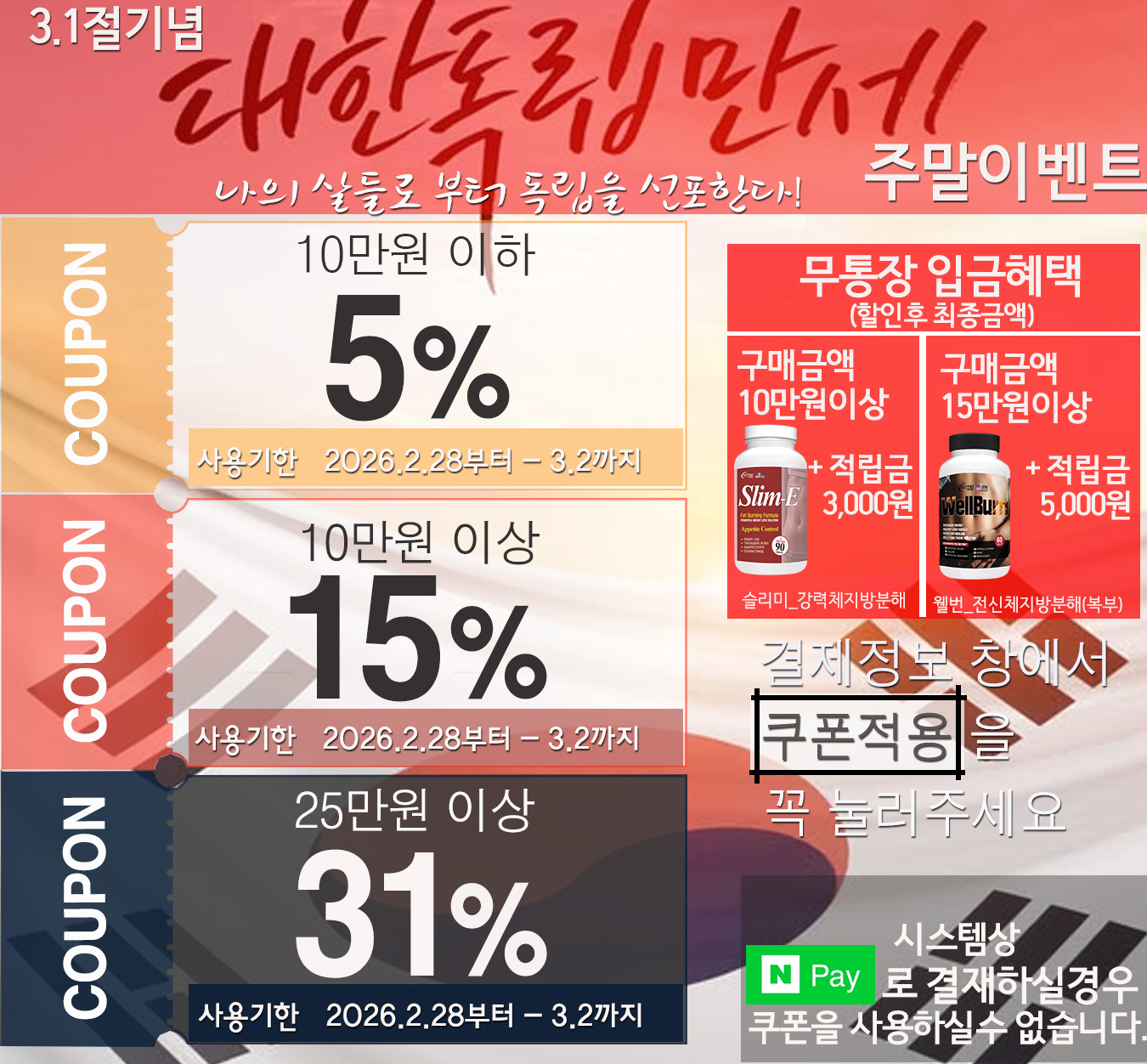 69f38705e150cce2222a2f6ba98e2b19_1772299468_2323.jpg 69f38705e150cce2222a2f6ba98e2b19_1772299468_2323.jpg