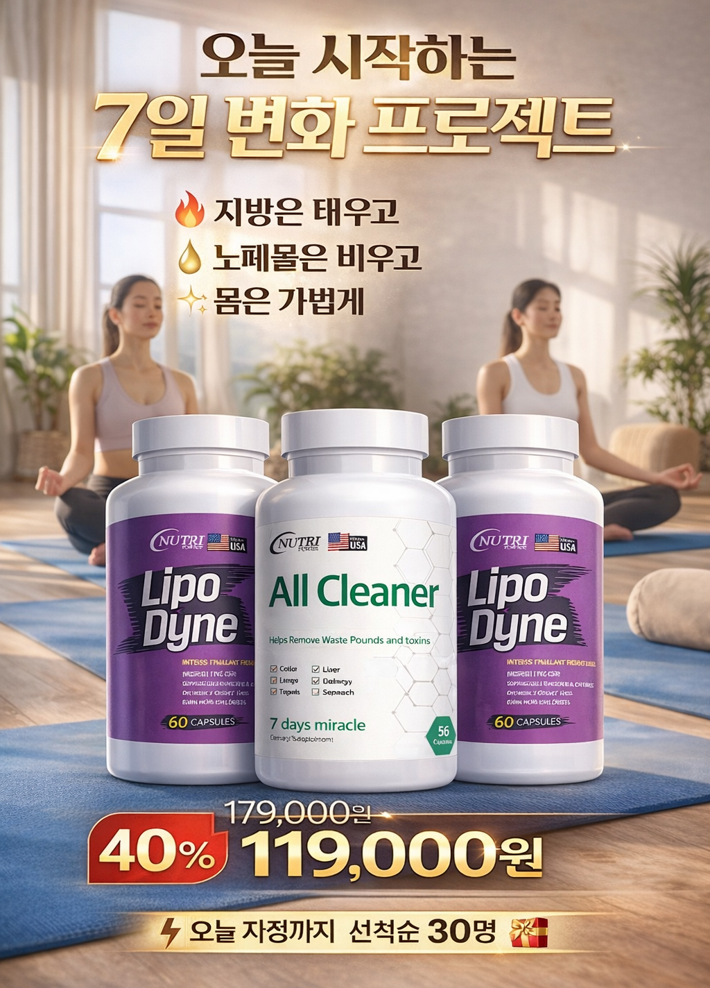 69f38705e150cce2222a2f6ba98e2b19_1774994809_2331.jpg 69f38705e150cce2222a2f6ba98e2b19_1774994809_2331.jpg