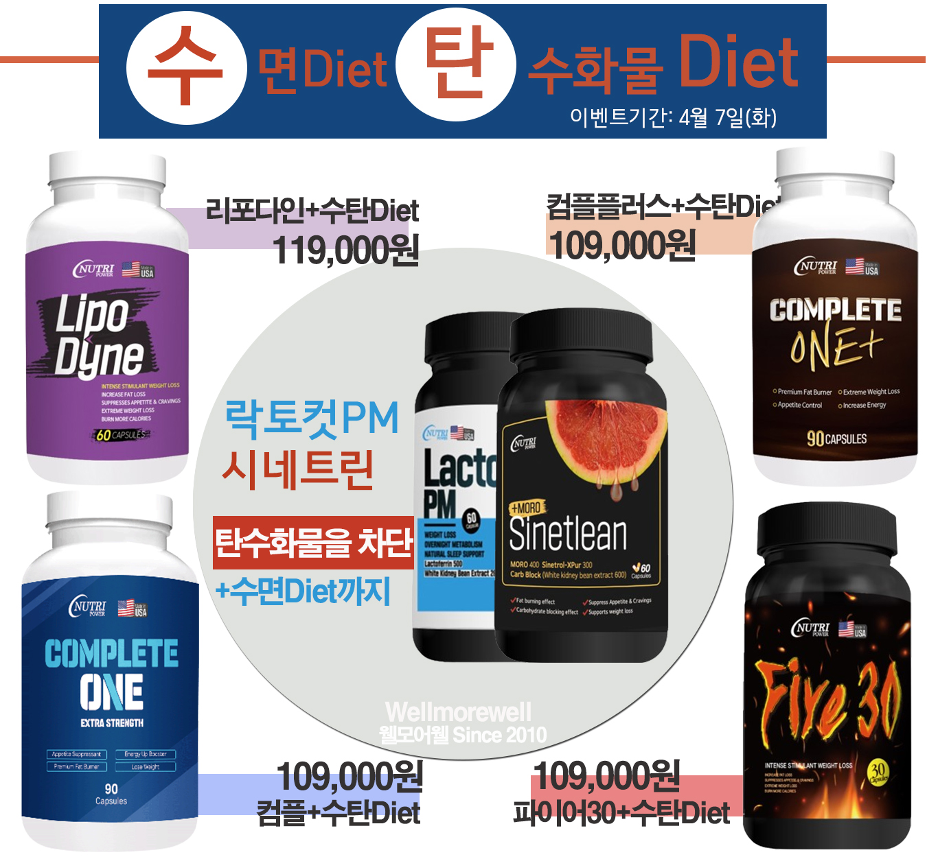 69f38705e150cce2222a2f6ba98e2b19_1775513278_756.jpg 69f38705e150cce2222a2f6ba98e2b19_1775513278_756.jpg