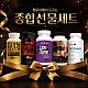 https://wellmorewell.com/data/item/1784919422/thumb-7KKF7ZWp7ISg66y87IS47Yq4_80x80.jpg