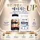 https://wellmorewell.com/data/item/1786401416/thumb-202664WE7Juw67KI_NMN7IS47Yq47IOB7ZKI_80x80.jpg